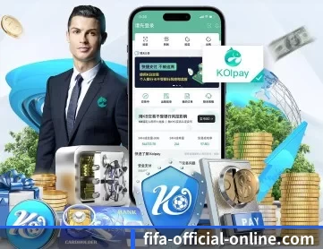 世界杯竞猜平台 APP